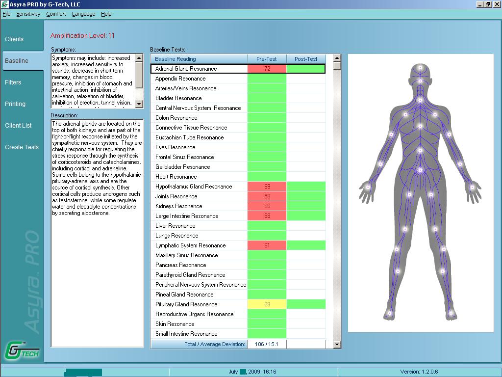 asyra_screen_baseline02